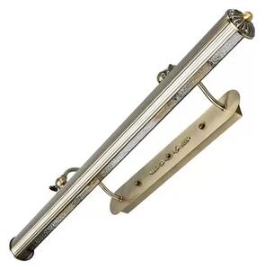 Joely Aplică de Perete Old Brass - Lindby