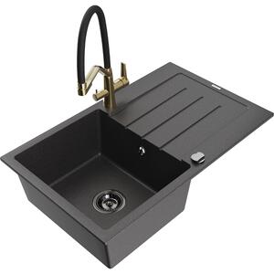 Mexen Bruno chiuvetă de bucătărie din granit cu 1 cuvă și scurgător, cu baterie Duo, negru cu pete - 6513-76-671701-57-B
