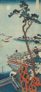 Hokusai, Katsushika - Artă imprimată A True Mirror of Chinese and Japanese Poems, (22.2 x 50 cm)