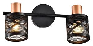 Spot de perete Prezent 75468 ANTARES 2xE14/40W/230V negru/cupru