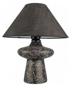 Lampă de birou RAMZES 1xE27/40W/230V neagră