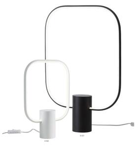 Redo 01-1227 - Lampă de birou LED dimmabilă DOM LED/21W/230V neagră