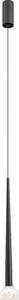 Zuma Line P0603-01A-P7B1 - Lustră LED suspendată pe cablu BOSTON LED/5W/230V, neagră