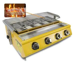 Gratar - GAM04, 4 arzatoare ,gaz,dimensiune 340 X 410 X 170 mm, otel inoxidabil