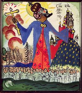 Reproducere St. Vladimir, 1911, Wassily Kandinsky