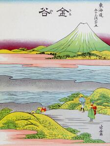 Artă imprimată Kanaya-juku / Mount Fuji & The Waves (Pink & Green Japandi) - Katsushika Hokusai, (30 x 40 cm)