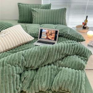 Lenjerie de pat, Cocolino, gofrata, 2 persoane, 4 piese, uni, verde deschis, CCU458
