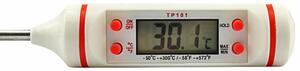 Termometru digital cu sonda pentru bucatarie, lichide, alimente, lactate, prajituri, ceara, etc. -50° C - +300° C, alb