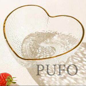 Bol elegant Pufo Gold Heart pentru servire alune, fistic, bomboane, fructe, gustari, 18 cm