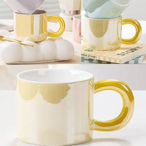 Cana ceramica Pufo Glossy pentru ceai, cafea, 250 ml, galben