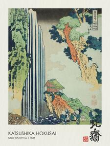 Reproducere The Waterfall at Ono on the Kisokaidō Road (1832), Katsushika Hokusai