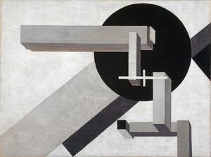 Lissitzky, Eliezer (El) Markowich - Artă imprimată Proun 1 D, 1919, (40 x 30 cm)