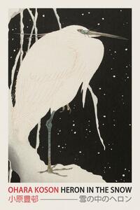 Artă imprimată Heron in the Snow (Japanese Woodblock Japandi print) - Ohara Koson, (26.7 x 40 cm)