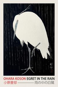 Reproducere Egret in the Rain (Japanese Woodblock Japandi print) - Ohara Koson, (26.7 x 40 cm)