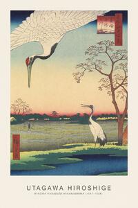 Reproducere Minowa Kanasugi Mikawashima (Japanese Cranes) - Utagawa Hiroshige, (26.7 x 40 cm)