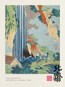 Artă imprimată Ono Waterfall (Japanese Decor) - Katsushika Hokusai, (30 x 40 cm)