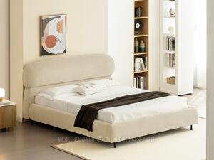 Pat matrimonial 160 cm Asesora 160 (bej + negru). Promo -15%. 1137376