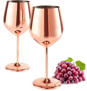 Set 2 pahare vin Quasar & Co.®, 500 ml, otel inoxidabil, h 21 cm, rose gold