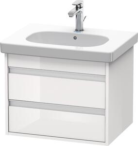 Duravit Ketho dulap 60x45.5x48 cm dulap atârnat sub chiuvetă alb KT665002222