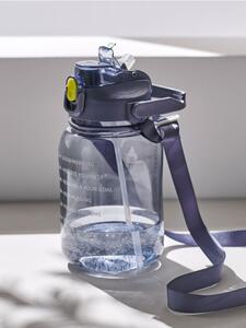 Sinsay - Sticlă pentru apă - gri-închis