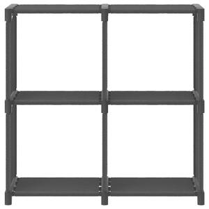 Raft expunere, 4 cuburi, negru, 69x30x72,5 cm, material textil