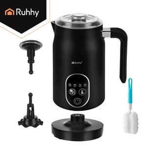 Spumant de lapte electric Ruhhy - funcție spumă caldă/rece, pentru Latte, Cappuccino și Frappé, 2 teluri de spumare incluse
