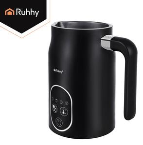 Spumant de lapte electric Ruhhy - funcție spumă caldă/rece, pentru Latte, Cappuccino și Frappé, 2 teluri de spumare incluse