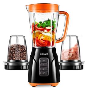 Blender, tocator, rasnita de cafea, Kitfort Blender KT-3032-4 3 in 1