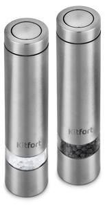Rasnita condimente electrica, Kitfort KT-2028