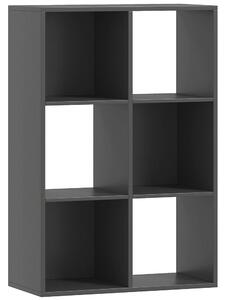 HOMCOM Bibliotecă Modernă Modulară cu 6 Compartimente din PAL, Maro | Aosom Romania