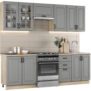 Mobilier bucatarie gri ELIZABETH, 240 cm