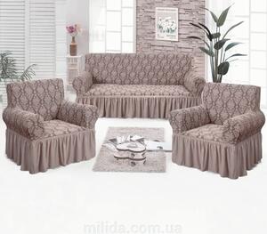 Set huse elastice pentru canapea 3 Locuri si 2 fotolii, cu volanas, model Jacquard Cappuccino