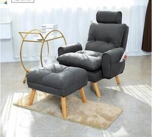 FOTOLIU RELAXANT CU TABURETE ȘI SUPORT PENTRU PICIOARE S1380 BEJ ÎNCHIS S1380