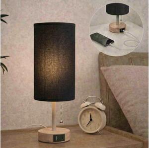 Brilagi - Lampă de masă TABLON cu port USB, 1xE27/25W/230V, stejar/bej/negru