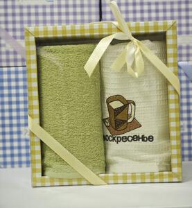 Set 2 prosoape bucatarie cu broderie -100% Bumbac 40x60 Cm