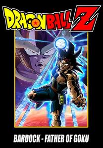 Ilustrație Dragon Ball Z Bardock The Father of Goku (1990)
