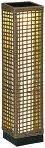Lampa Outsunny de Gradina Solara cu Panou Superior de Reincarcare, din Otel si Ratan, 15.5x15.5x69 cm, Negru si Maro | Aosom Romania
