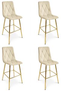 Set 4 Scaune Bar Fido XL Catifea Bej Picioare Metalice Finisaj Auriu
