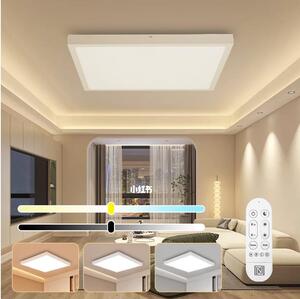 Plafonieră LED dimabilă pentru baie Immax NEO 07277L FRAME 50W/230V IP44 Wi-Fi Tuya + telecomandă