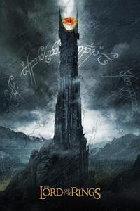 Poster de artă Lord of the Rings - Barad-dur, (26.7 x 40 cm)