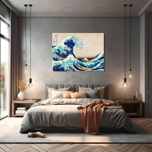 The Wave