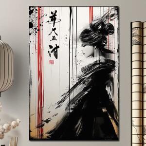 Tablou Canvas Premium LuxCanva® G1061, Aleasa Samuraului , Gheisa, Eterna, Litere, Japoneze, Tus, Negru, Sotie, Zen, Umbra, Living, Dormitor