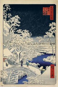 Poster Podul Meguro Drum și dealul Sunset