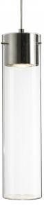 Lustră pe cablu GARNISH 1xGU10/9W/230V RED-Design Rendl-R11756