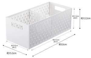 Coș de depozitare de depozitare din plastic Tower – YAMAZAKI