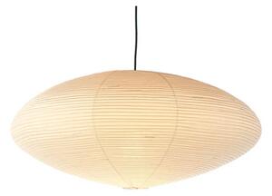 Akari 21A Lustră Pendul - Vitra