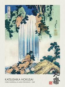 Reproducere Yoro Waterfall in Mino Province (1849), Katsushika Hokusai