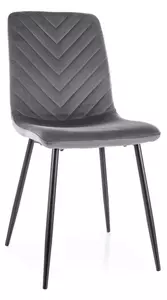 Scaun de masa DAREN VELVET gri