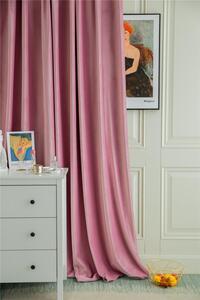 Draperie Catifea culoare Roz, croita cu rejansa pentru sina sau galerie, carlige sina by SeReDesign