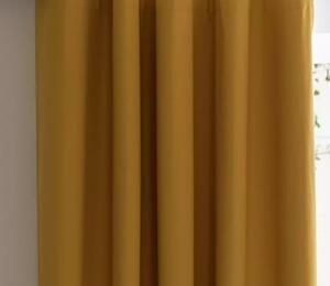 Draperie material tip Blackout culoare Mustar croita cu rejansa pentru sina sau galerie, carlige sina by SeReDesign